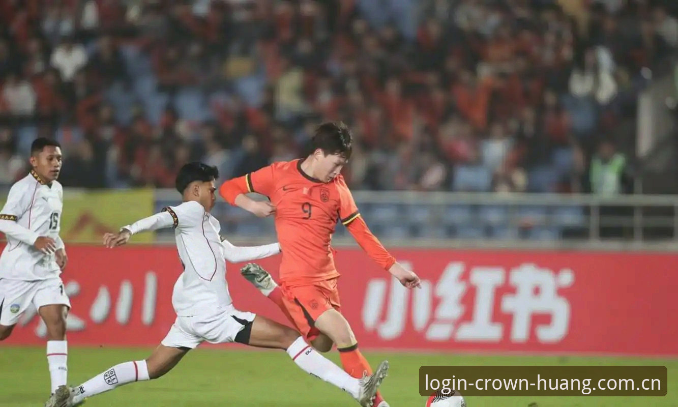 U17世界杯抽签结果解读与观赛操作教程——从小组对阵看赛事布局